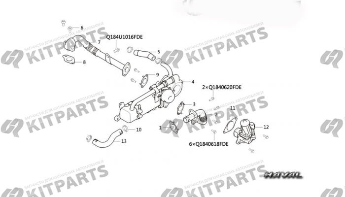 Клапан рециркуляции 2 Haval Wingle 7