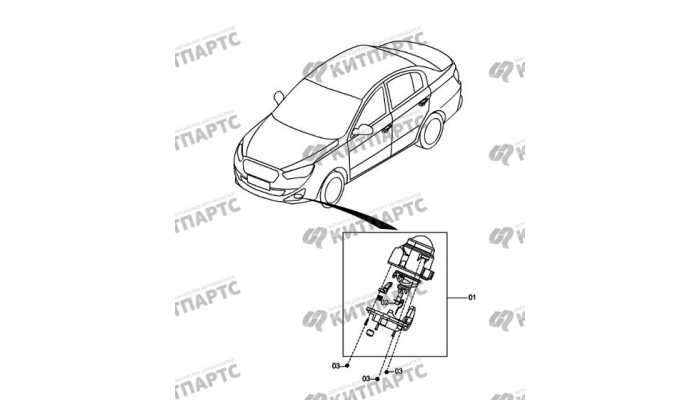 Front fog lamp FAW Oley