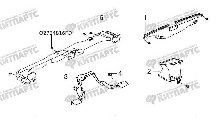 Воздуховоы Great Wall Hover H3 New